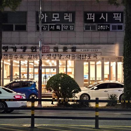 Gamseong House #Gimpo Airport 10 Min #Hwagok Station #Netflix #Beamprojet #Niceview Seoul Exterior foto